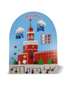 Бизиборд «Город Москва»